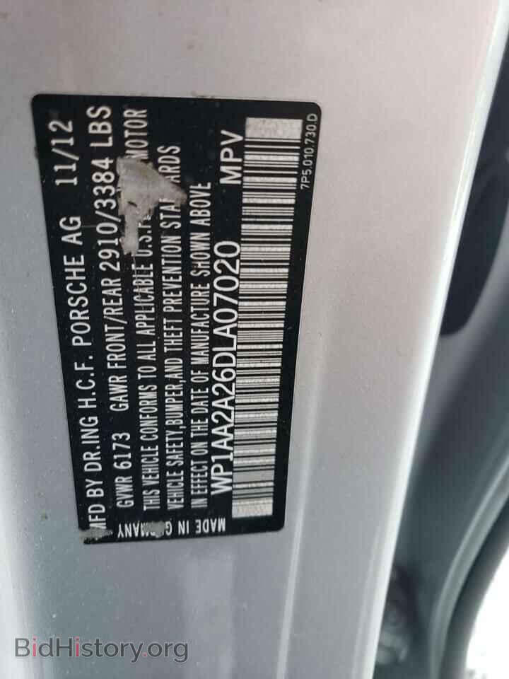 2013 PORSCHE CAYENNE - VIN: WP1AA2A26DLA07020 - Photo 13