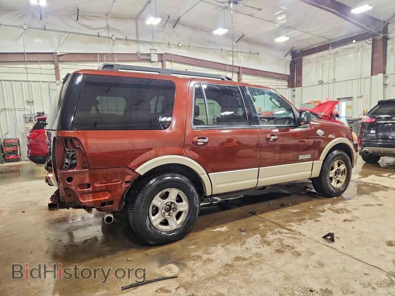 2008 FORD EXPEDITION - VIN: 1FMFU18568LA26239 - Фото 3
