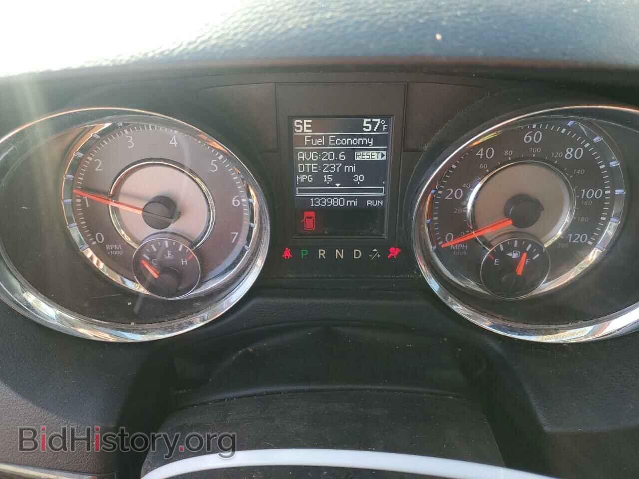 2015 CHRYSLER MINIVAN - VIN: 2C4RC1BG6FR743632 - Фото 9
