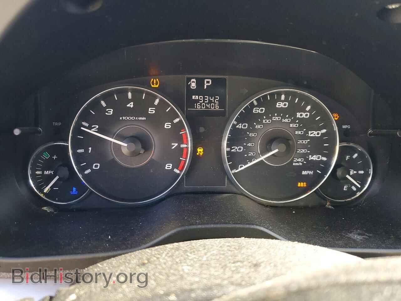 2012 SUBARU OUTBACK - VIN: 4S4BRCCC4C3293115 - Фото 9