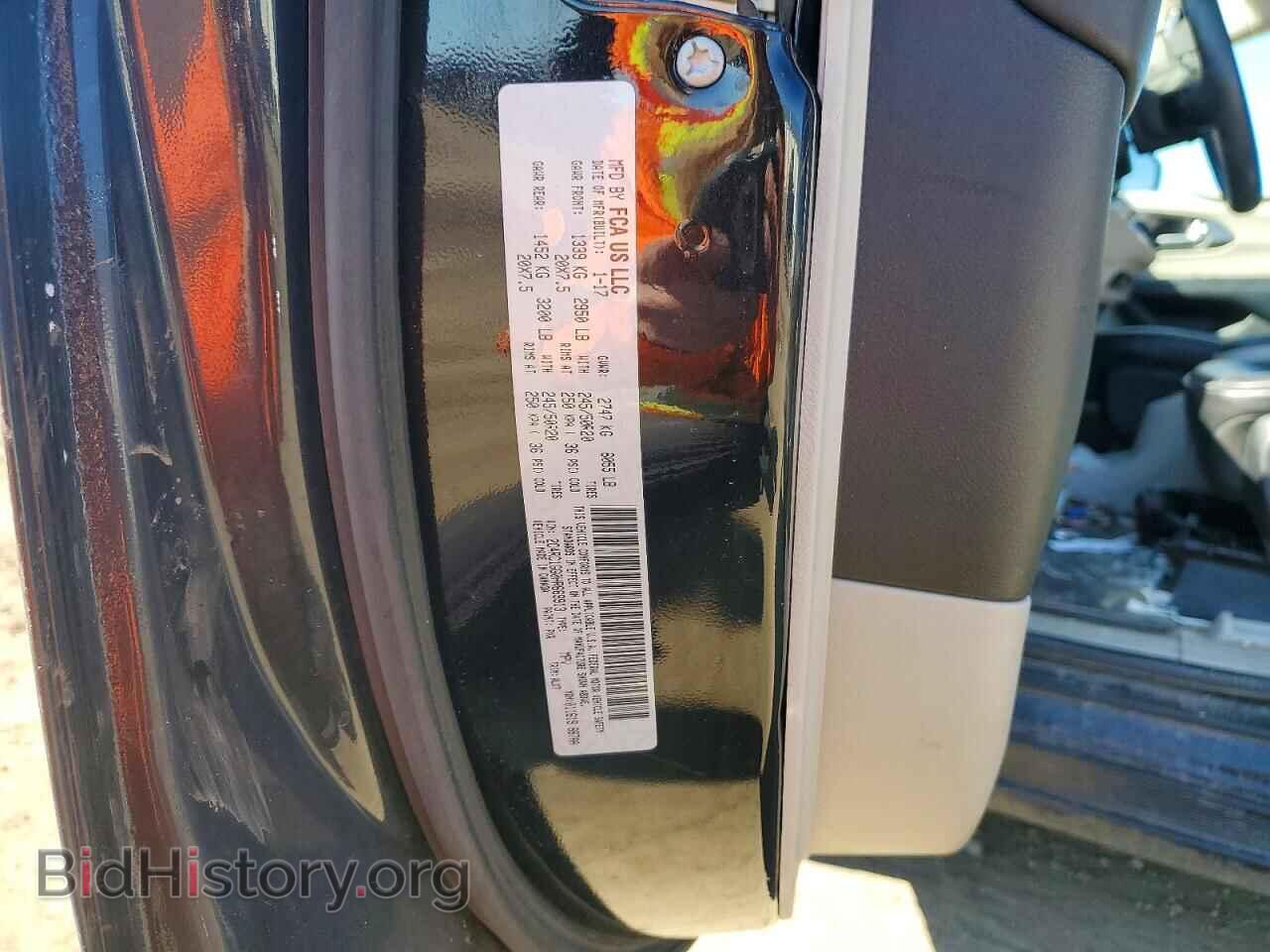 2017 CHRYSLER PACIFICA - VIN: 2C4RC1GG0HR669913 - Photo 13