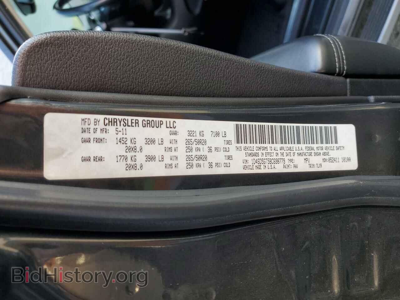 2011 DODGE DURANGO - VIN: 1D4SD5GT5BC698779 - Фото 13