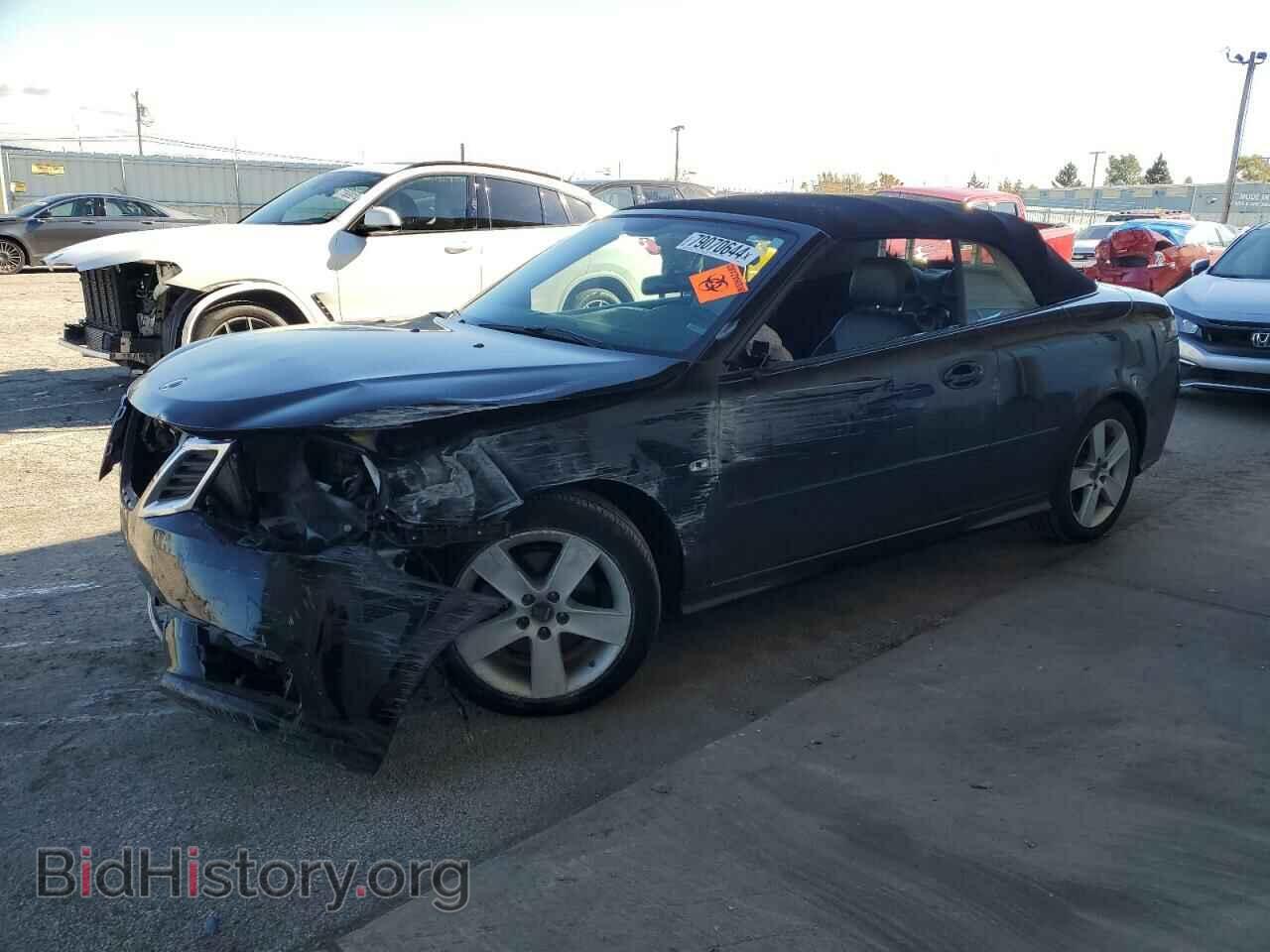 Фотография YS3FB79Y2A6000594 - SAAB 9 3 2010