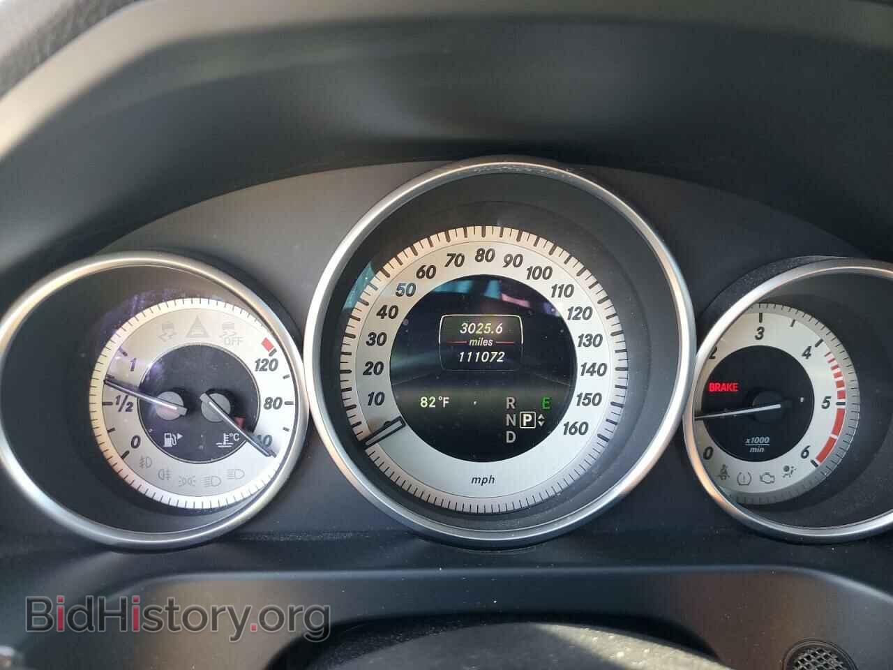 2016 MERCEDES-BENZ E-CLASS - VIN: WDDHF9HB0GB189197 - Фото 9