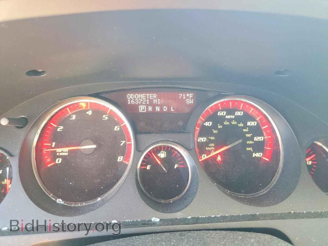 2012 GMC ACADIA - VIN: 1GKKRRED0CJ175608 - Фото 9