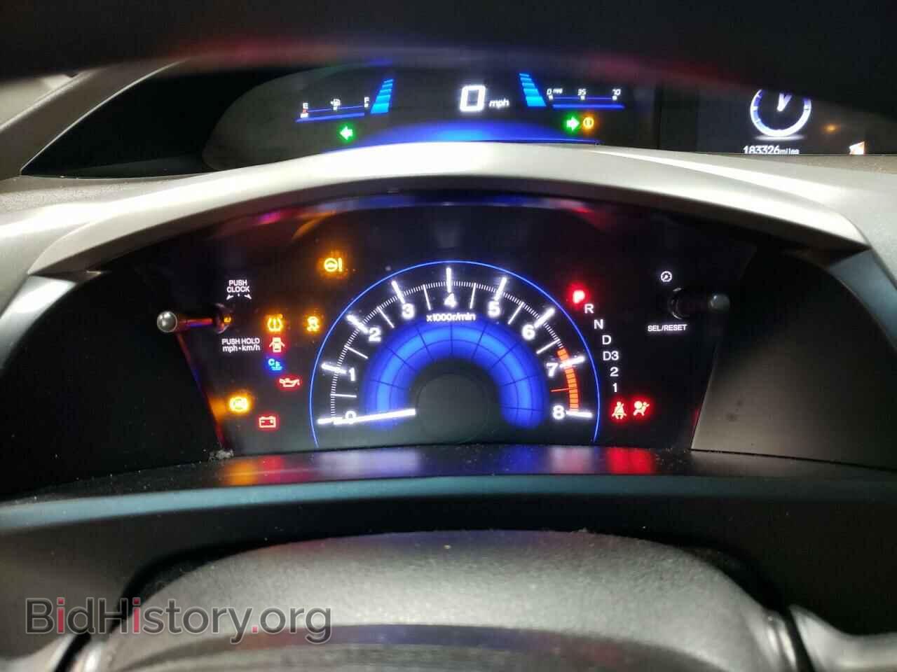 2012 HONDA CIVIC - VIN: 19XFB2F53CE109664 - Фото 9