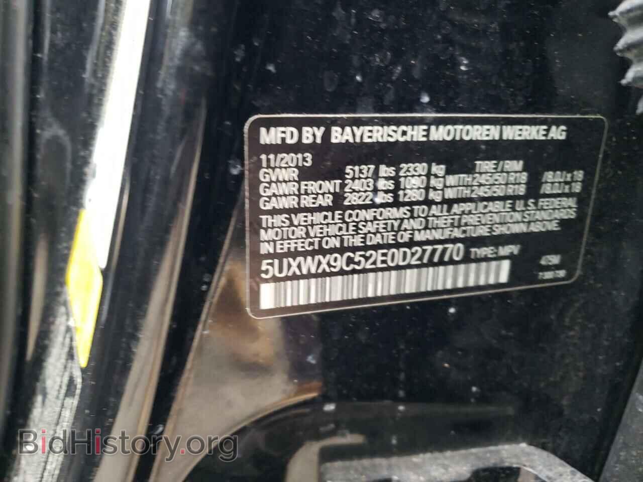 2014 BMW X3 - VIN: 5UXWX9C52E0D27770 - Фото 12