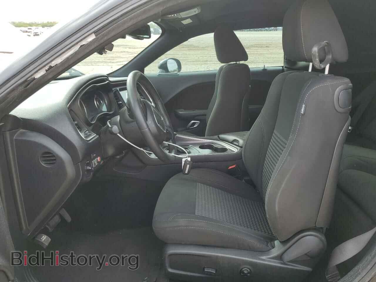 2015 DODGE CHALLENGER - VIN: 2C3CDZAT2FH869495 - Фото 7