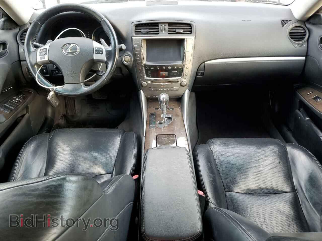 2013 LEXUS IS - VIN: JTHCF5C23D5062375 - Фото 8