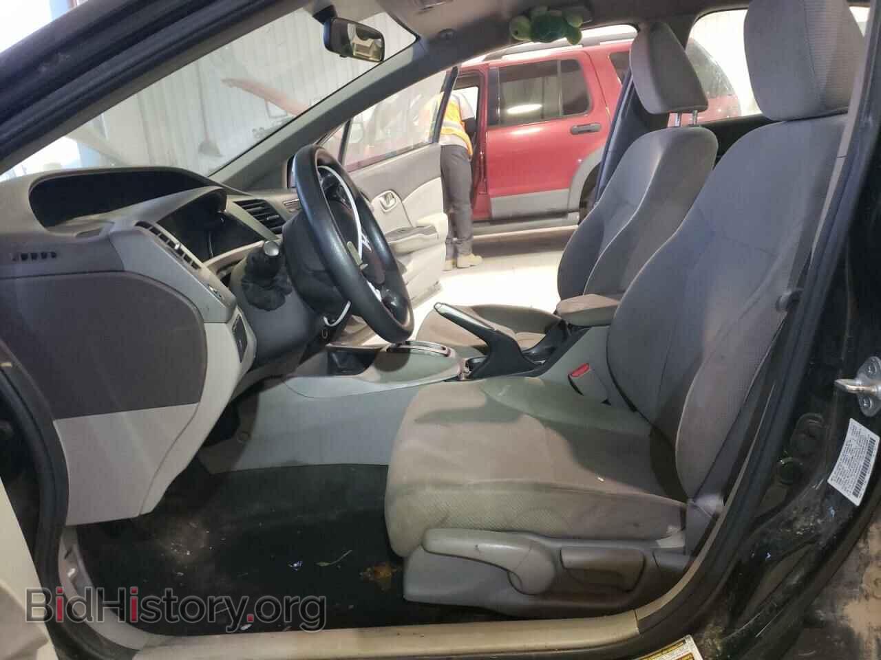 2012 HONDA CIVIC - VIN: 2HGFB2F53CH308560 - Фото 7