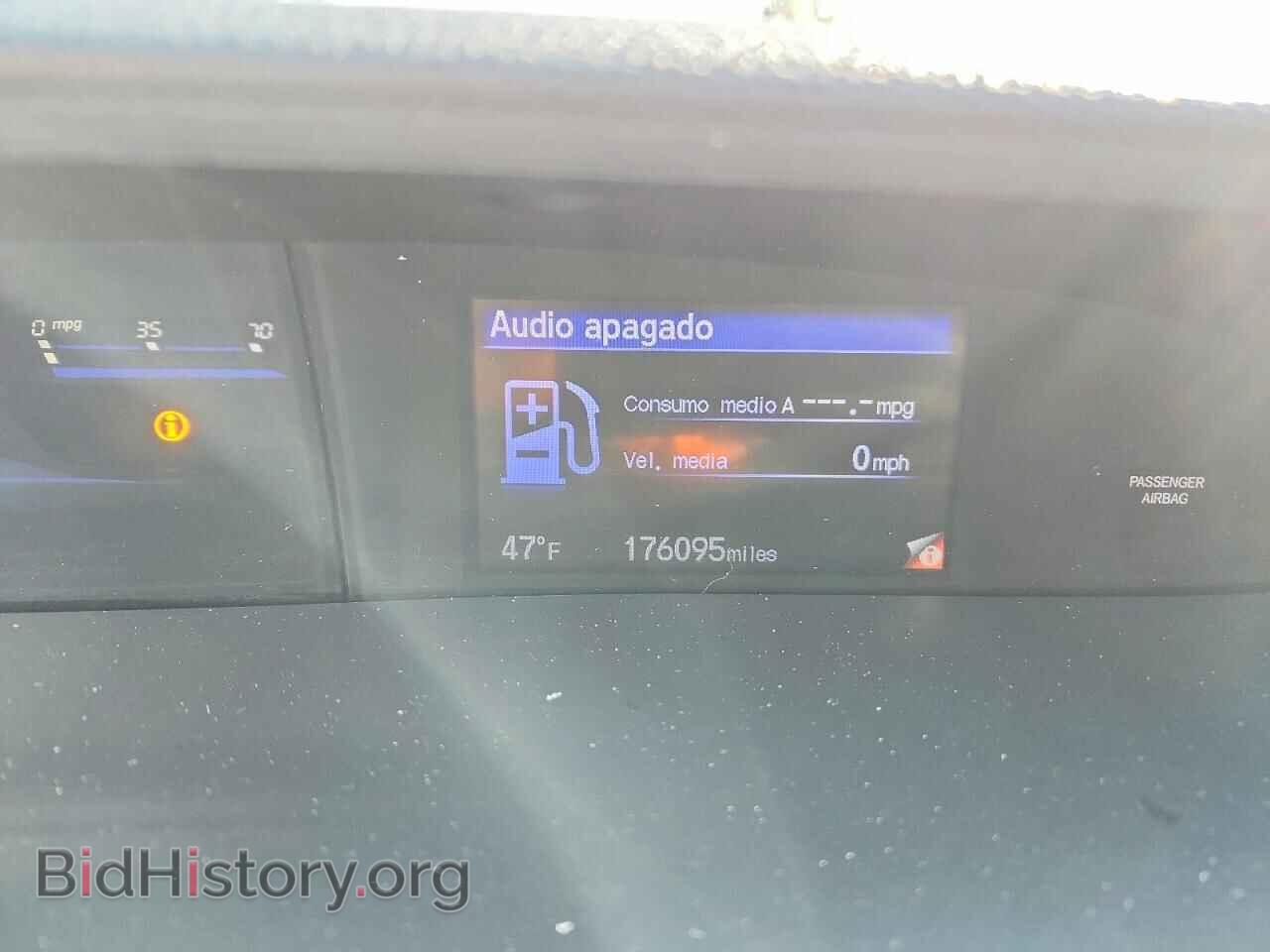 2014 HONDA CIVIC - VIN: 19XFB2F57EE250658 - Фото 9