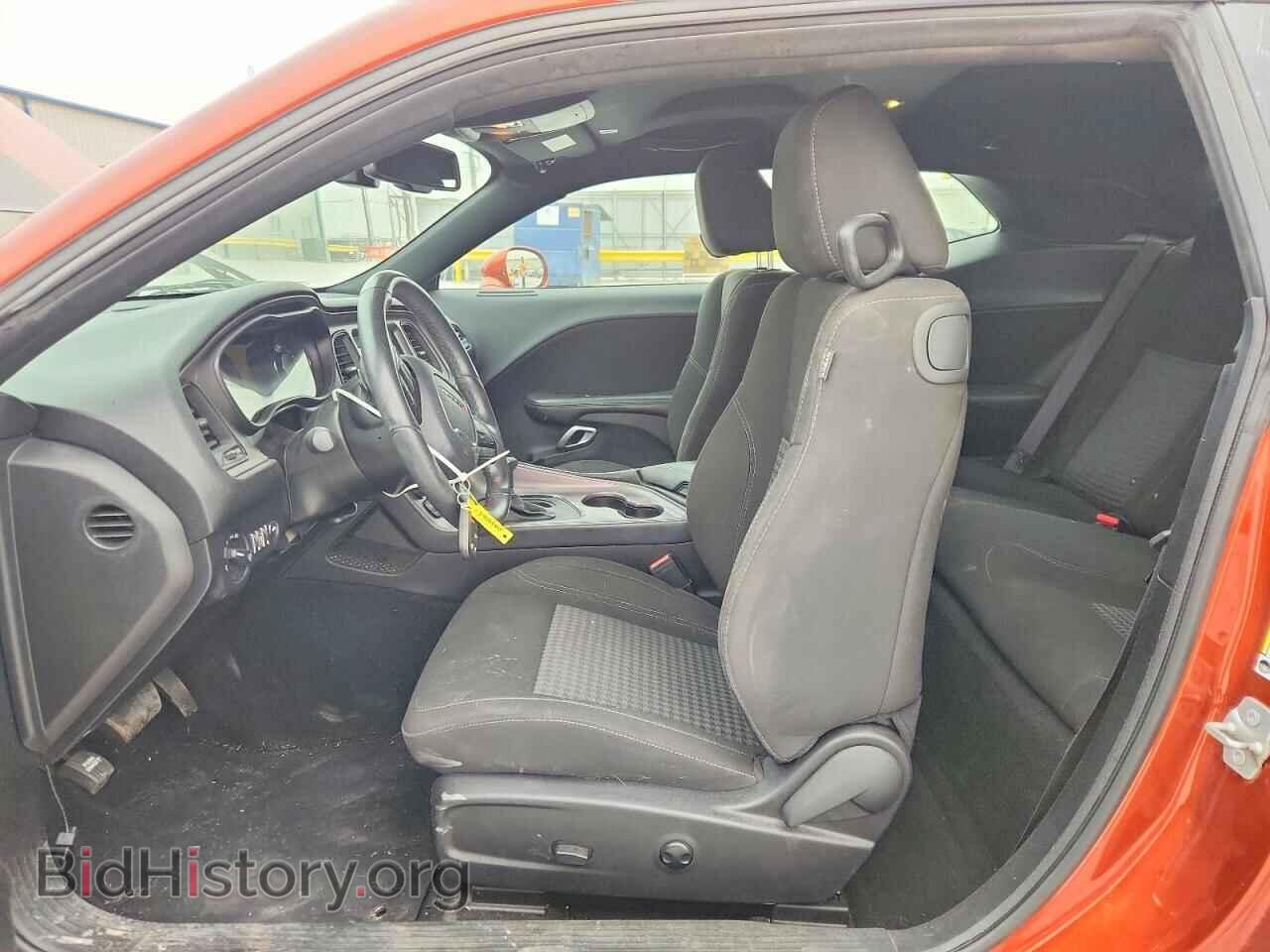 2023 DODGE CHALLENGER - VIN: 2C3CDZAG4PH629689 - Photo 7