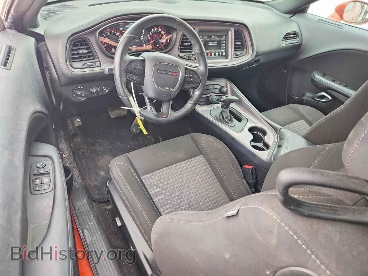 2023 DODGE CHALLENGER - VIN: 2C3CDZAG4PH629689 - Photo 8