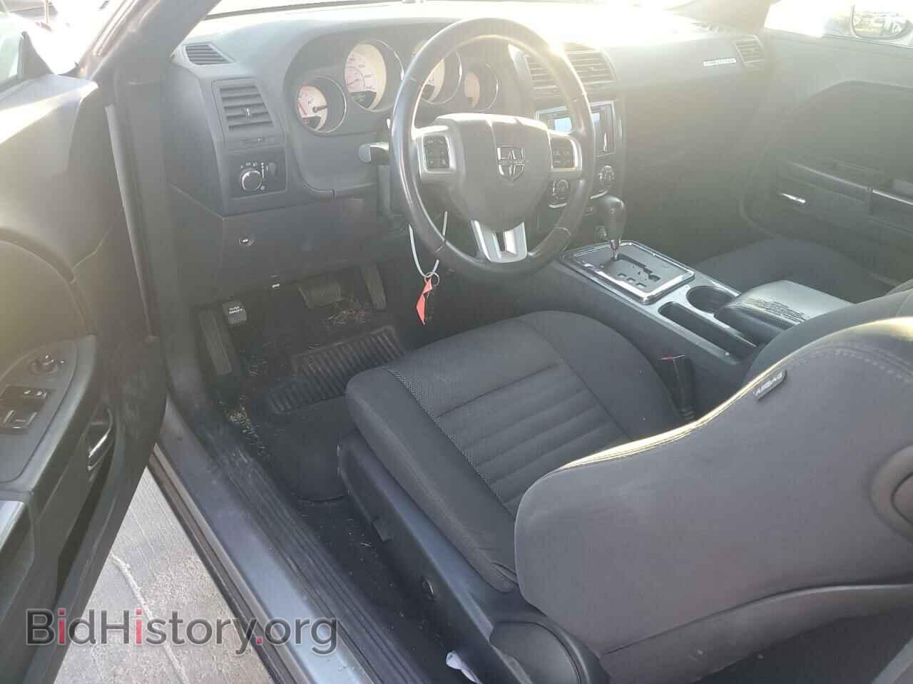 2014 DODGE CHALLENGER - VIN: 2C3CDYAG8EH184459 - Фото 8