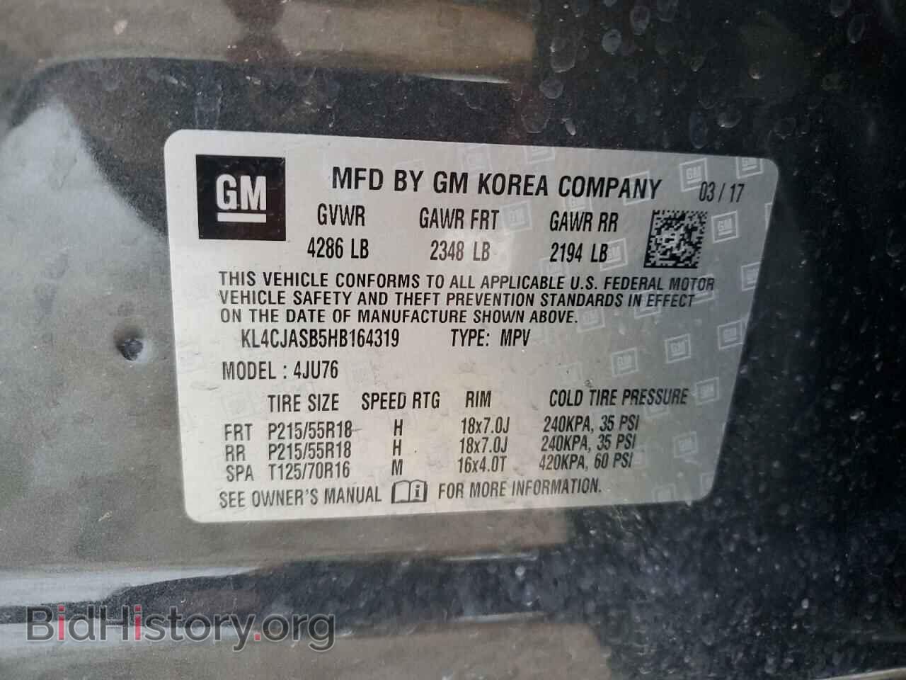 2017 BUICK ENCORE - VIN: KL4CJASB5HB164319 - Фото 13