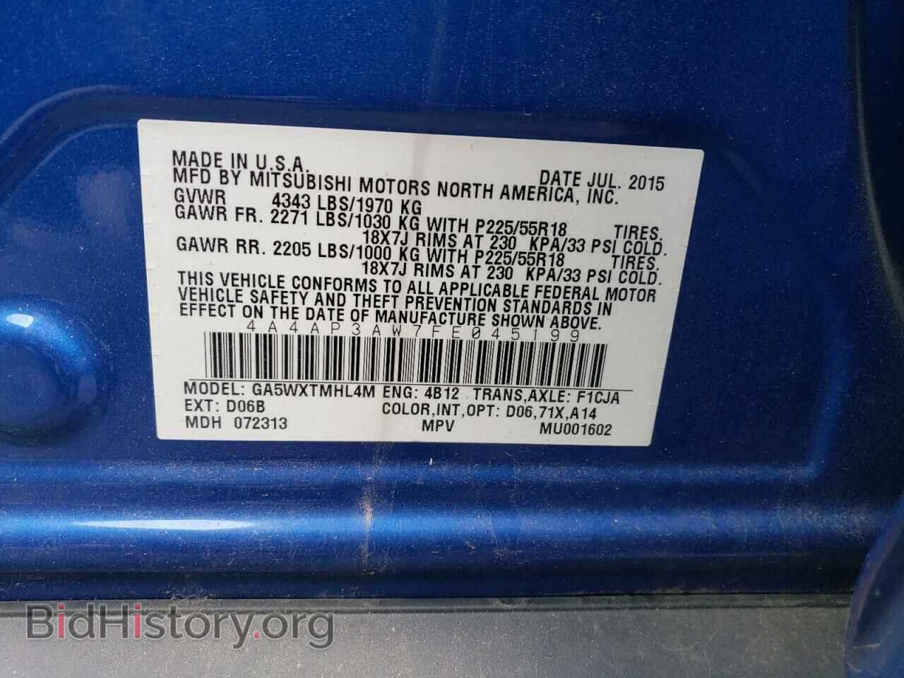 2015 MITSUBISHI OUTLANDER - VIN: 4A4AP3AW7FE045199 - Фото 13