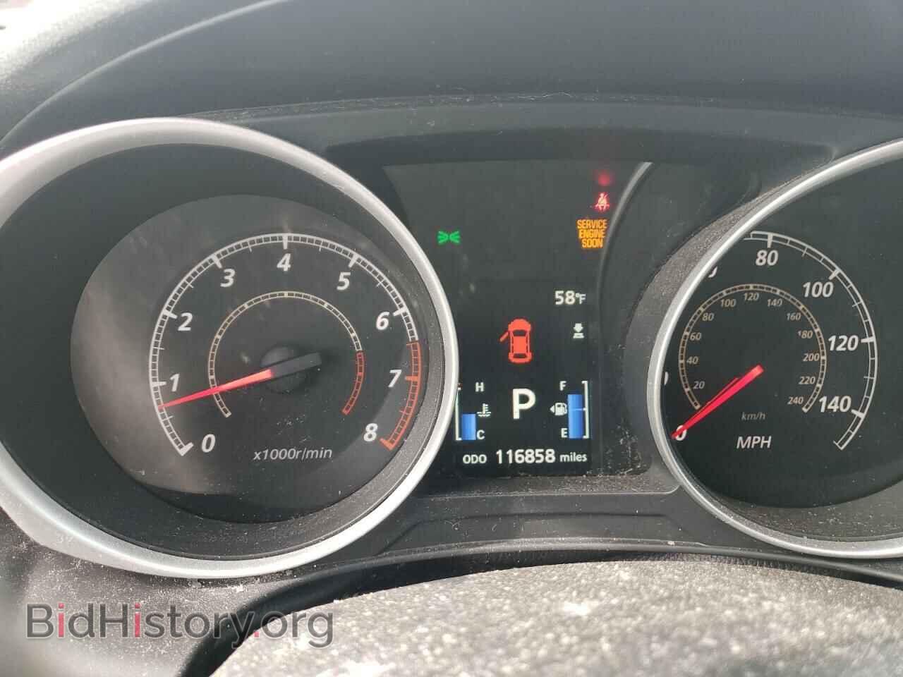 2015 MITSUBISHI OUTLANDER - VIN: 4A4AP3AW7FE045199 - Фото 9
