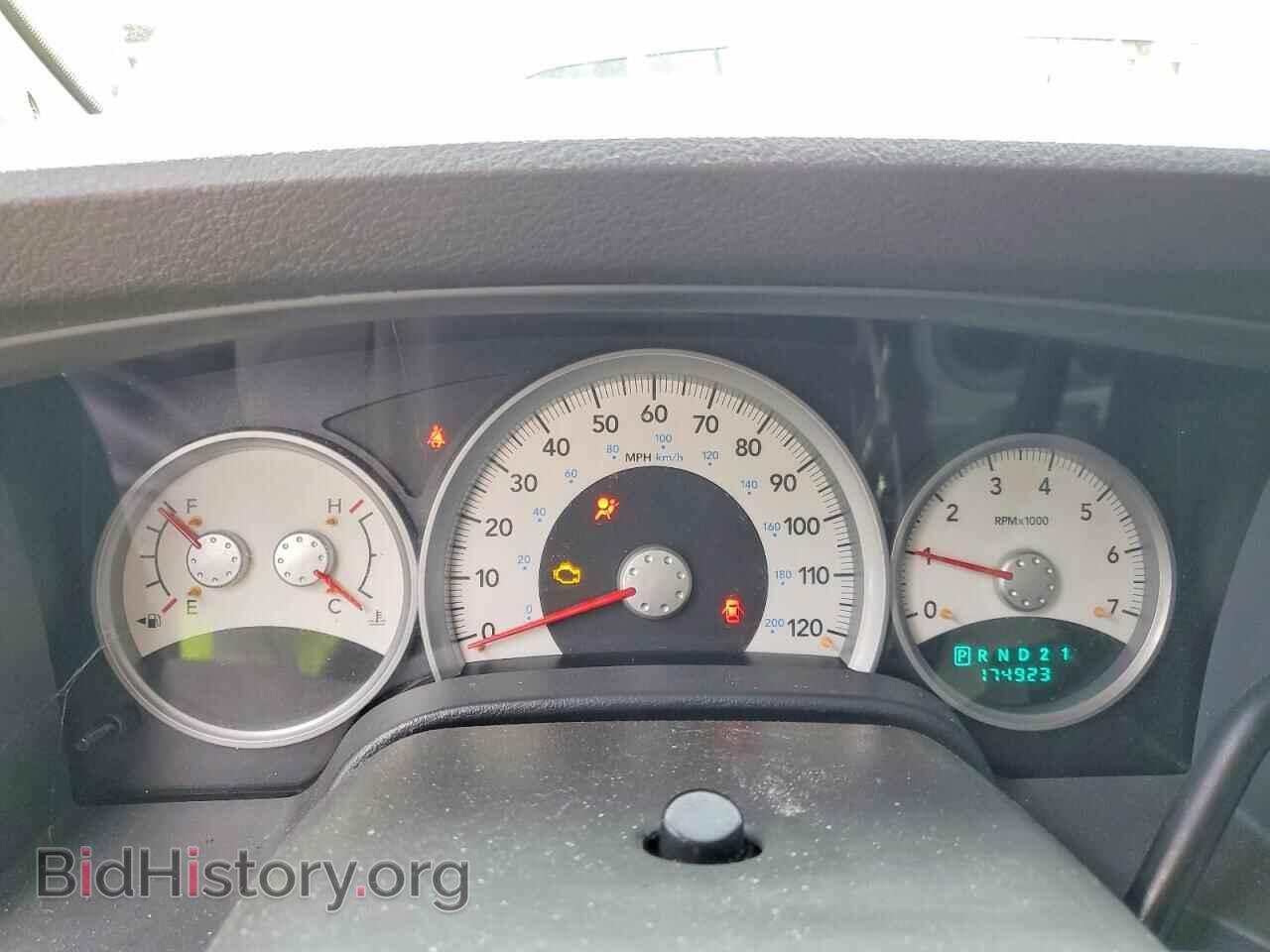 2006 DODGE DURANGO - VIN: 1D4HD48K66F169081 - Photo 9