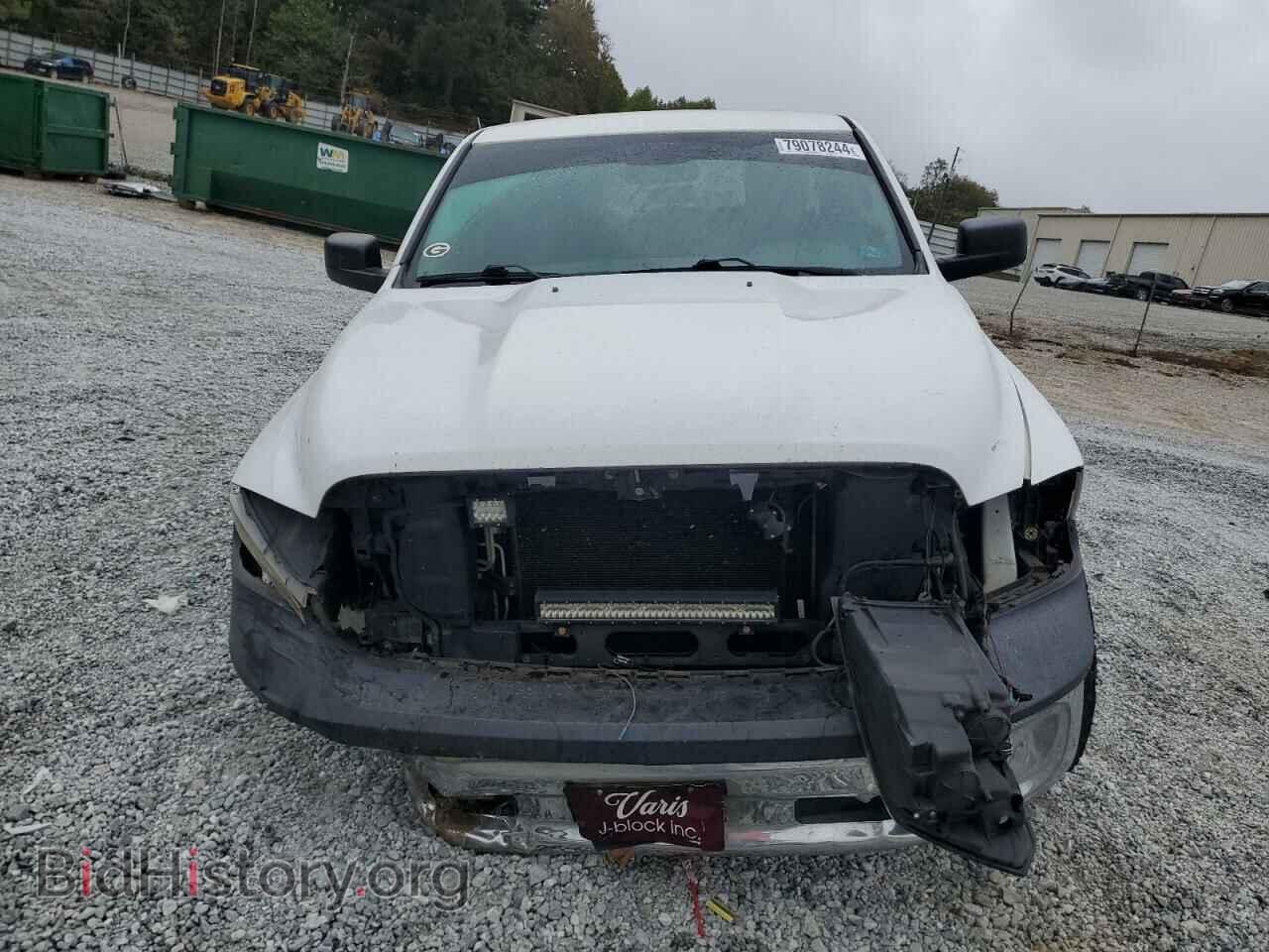 2016 RAM All Models - VIN: 1C6RR7FT4GS202983 - Photo 5