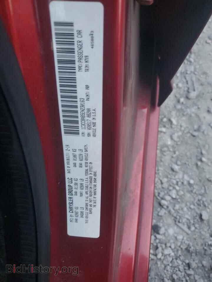 2014 CHRYSLER 200 - VIN: 1C3CCBAB5EN230163 - Фото 12