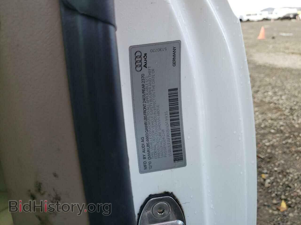 2011 AUDI A5 - VIN: WAULFAFRXBA049935 - Фото 12