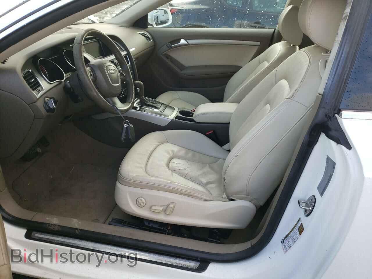 2011 AUDI A5 - VIN: WAULFAFRXBA049935 - Фото 7