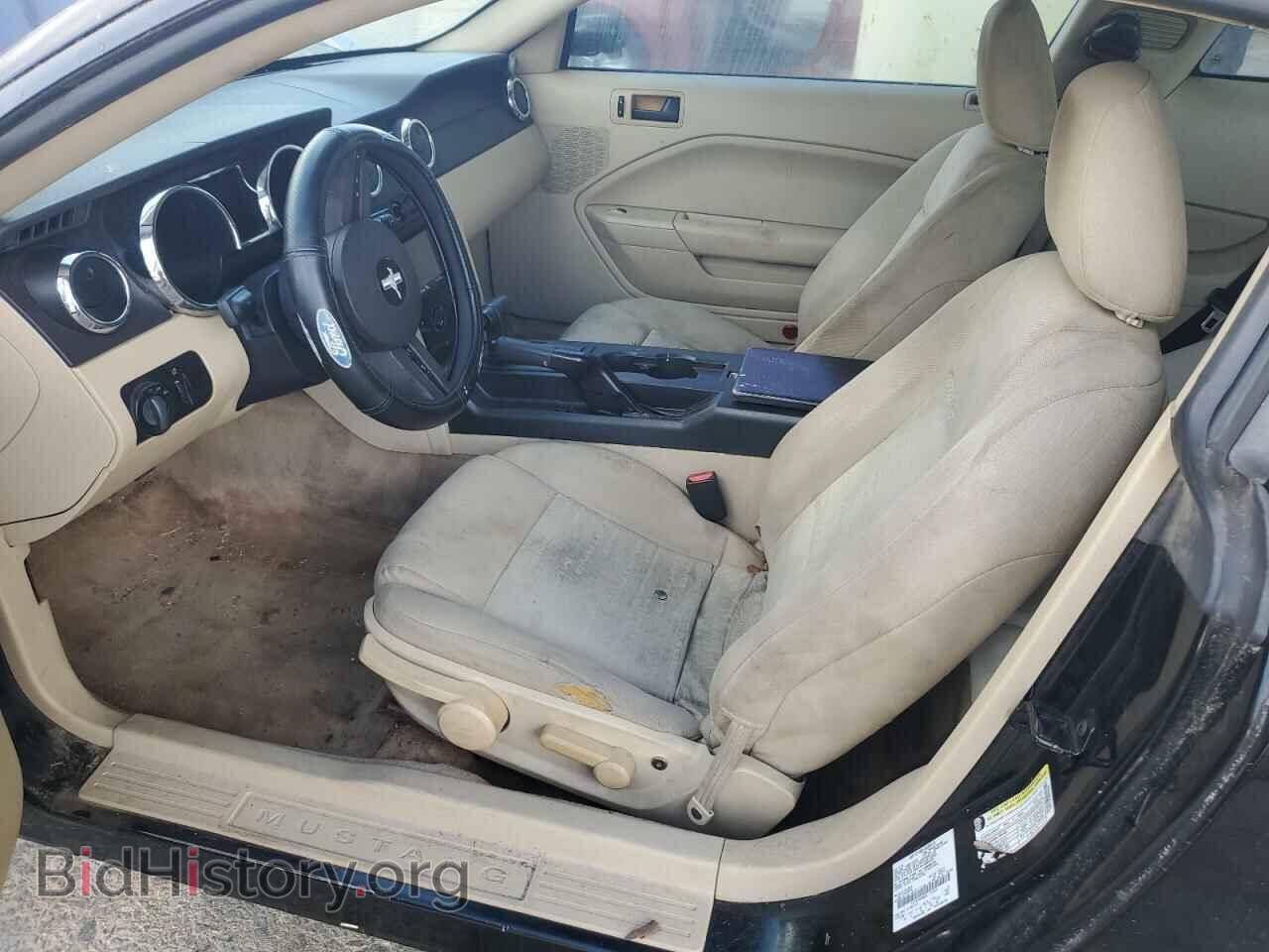 2005 FORD ALL Models - VIN: 1ZVFT80N855112600 - Фото 7