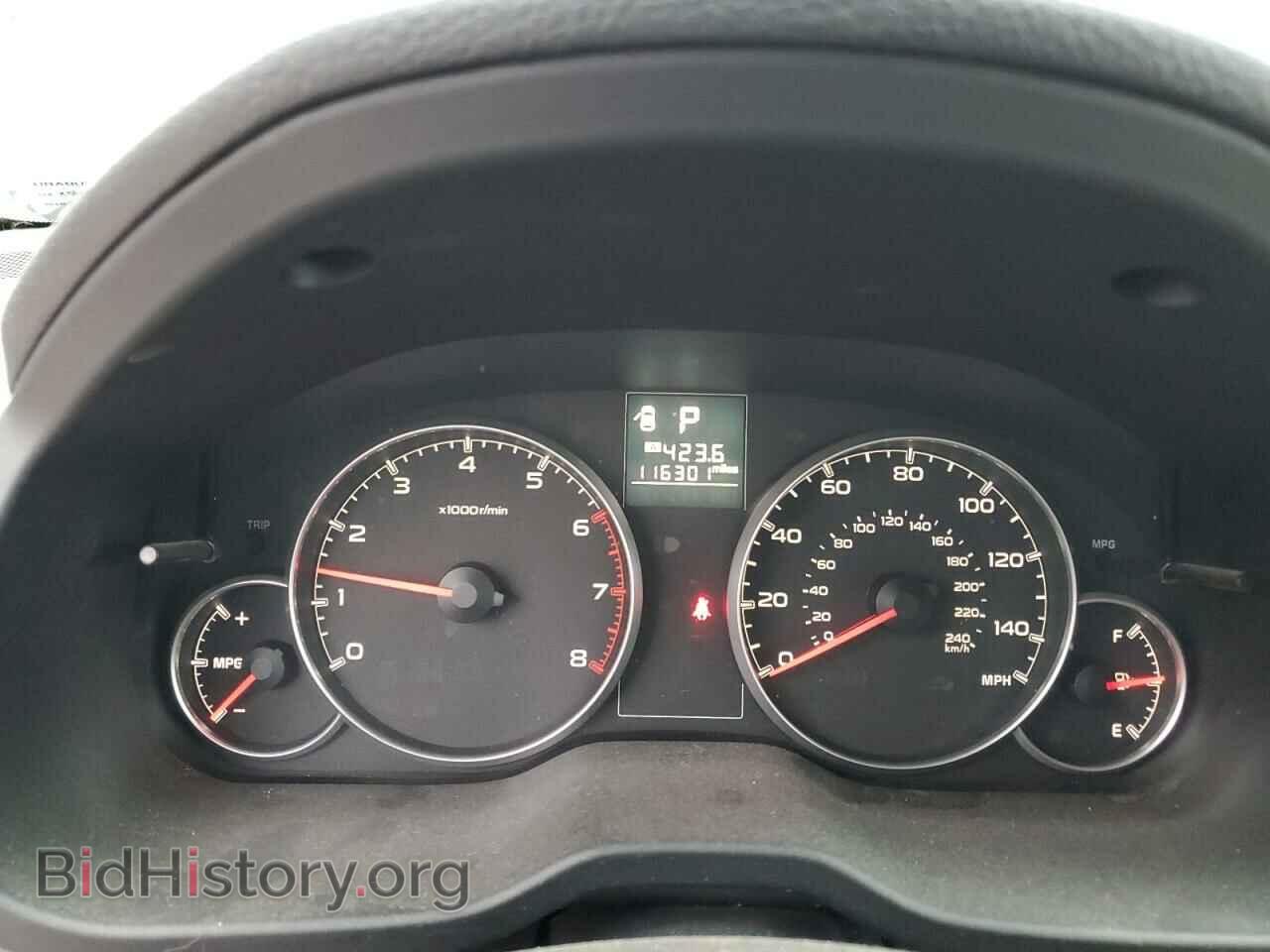 2014 SUBARU OUTBACK - VIN: 4S4BRCDC2E3249762 - Photo 9