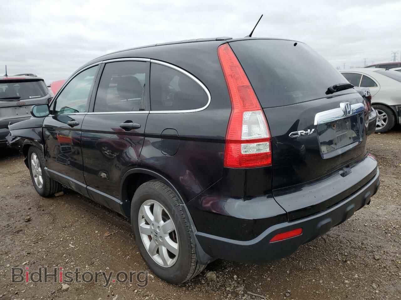 2009 HONDA CRV - VIN: 3CZRE48559G703581 - Фото 2