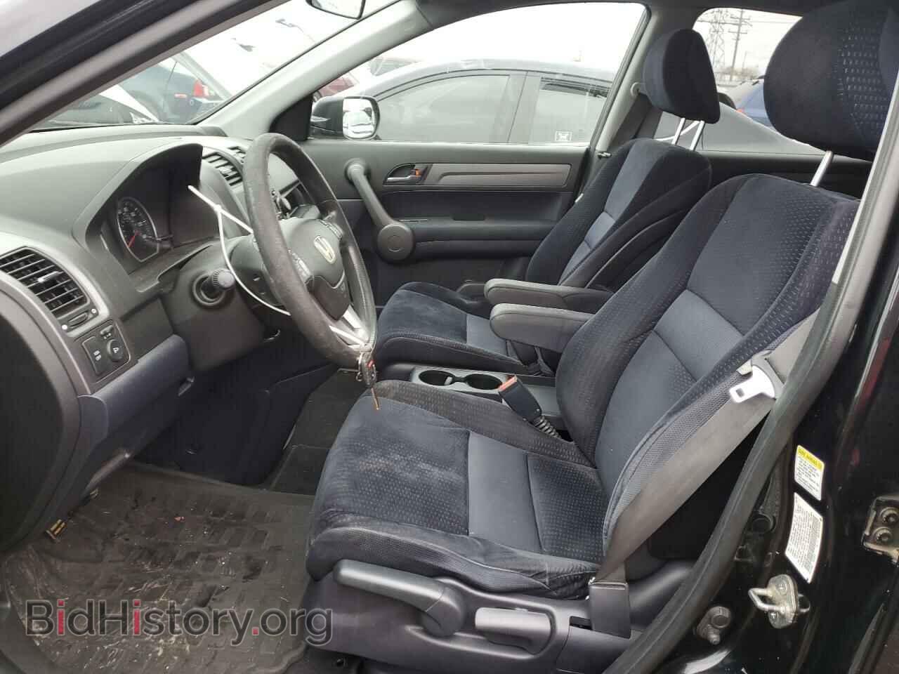2009 HONDA CRV - VIN: 3CZRE48559G703581 - Фото 7