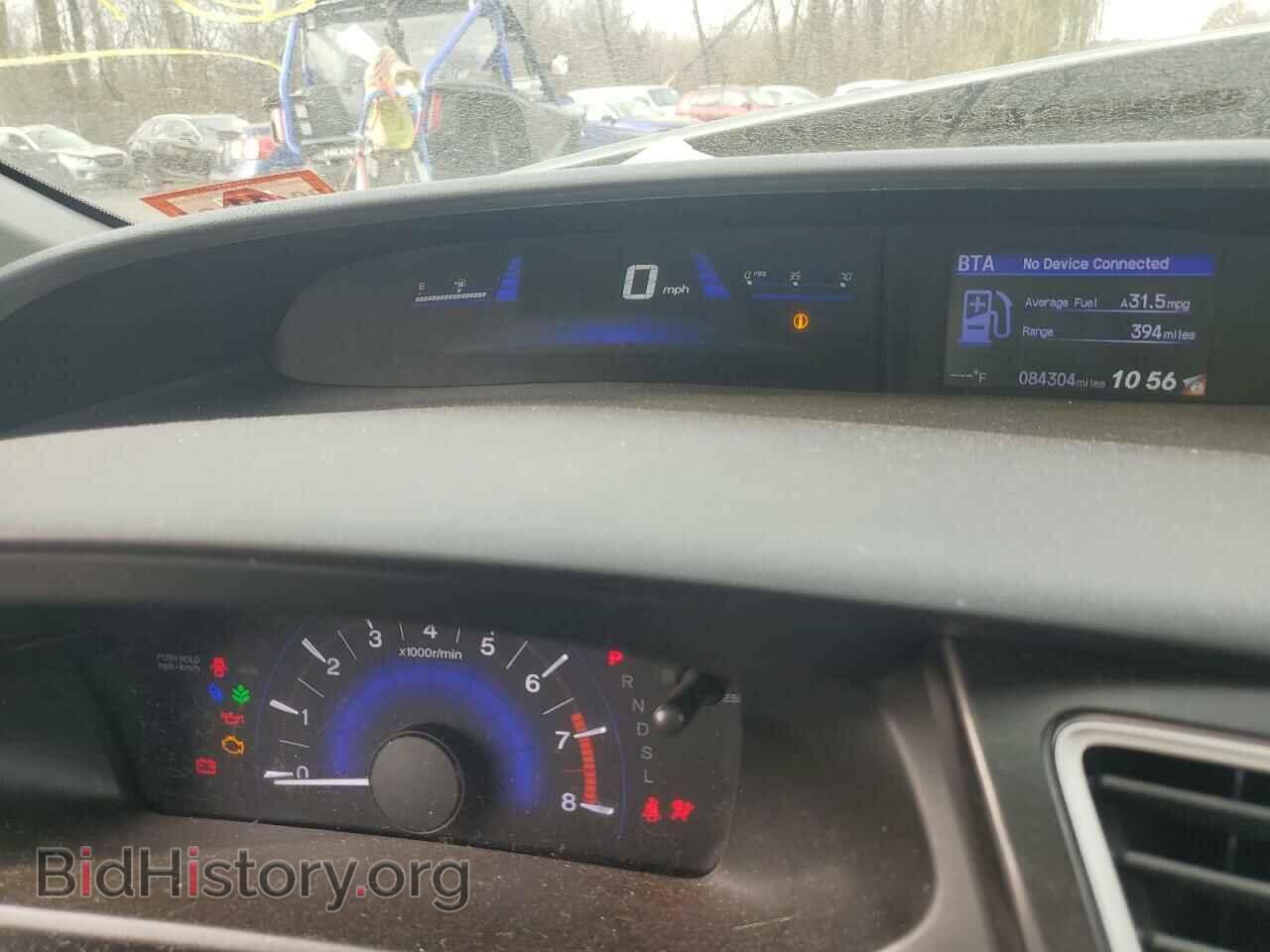 2015 HONDA CIVIC - VIN: 19XFB2F83FE022040 - Фото 9