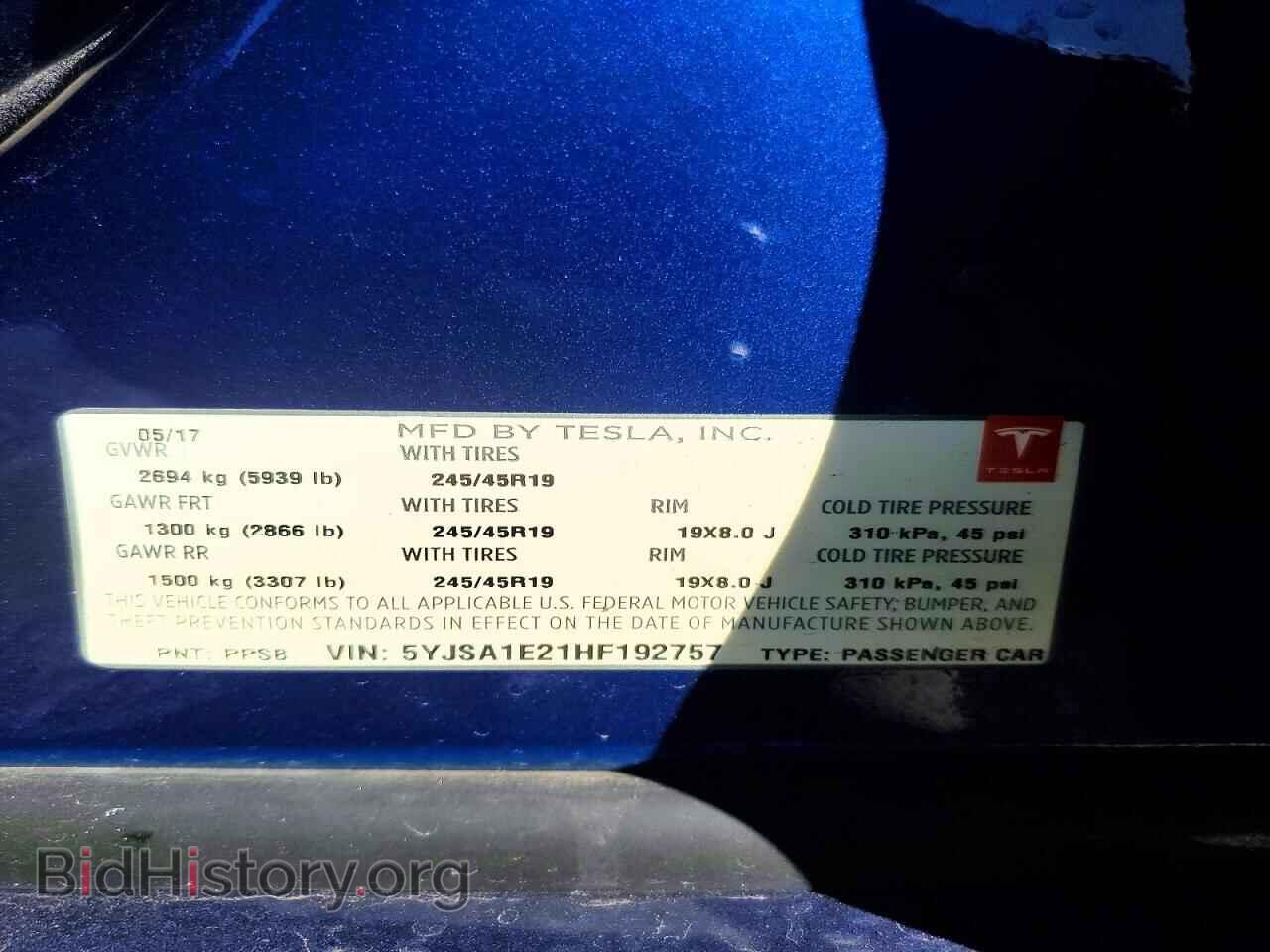 2017 TESLA MODEL S - VIN: 5YJSA1E21HF192757 - Photo 12