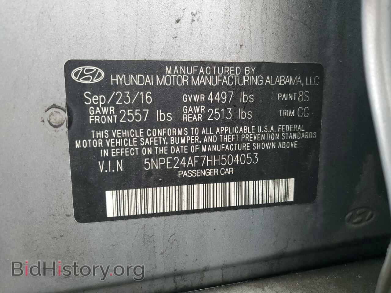 2017 HYUNDAI SONATA - VIN: 5NPE24AF7HH504053 - Фото 13