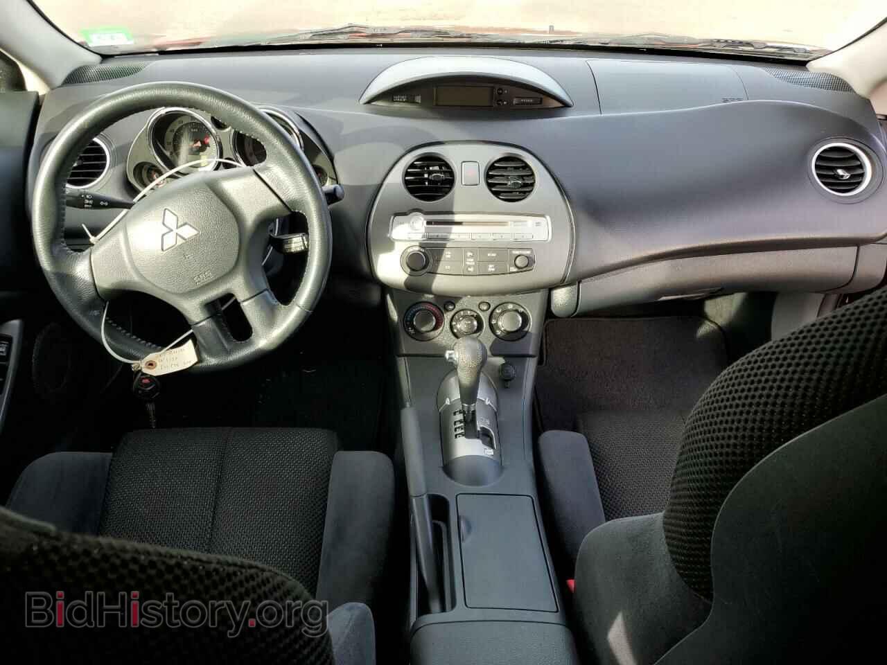 2008 MITSUBISHI ECLIPSE - VIN: 4A3AK24F48E003858 - Photo 8