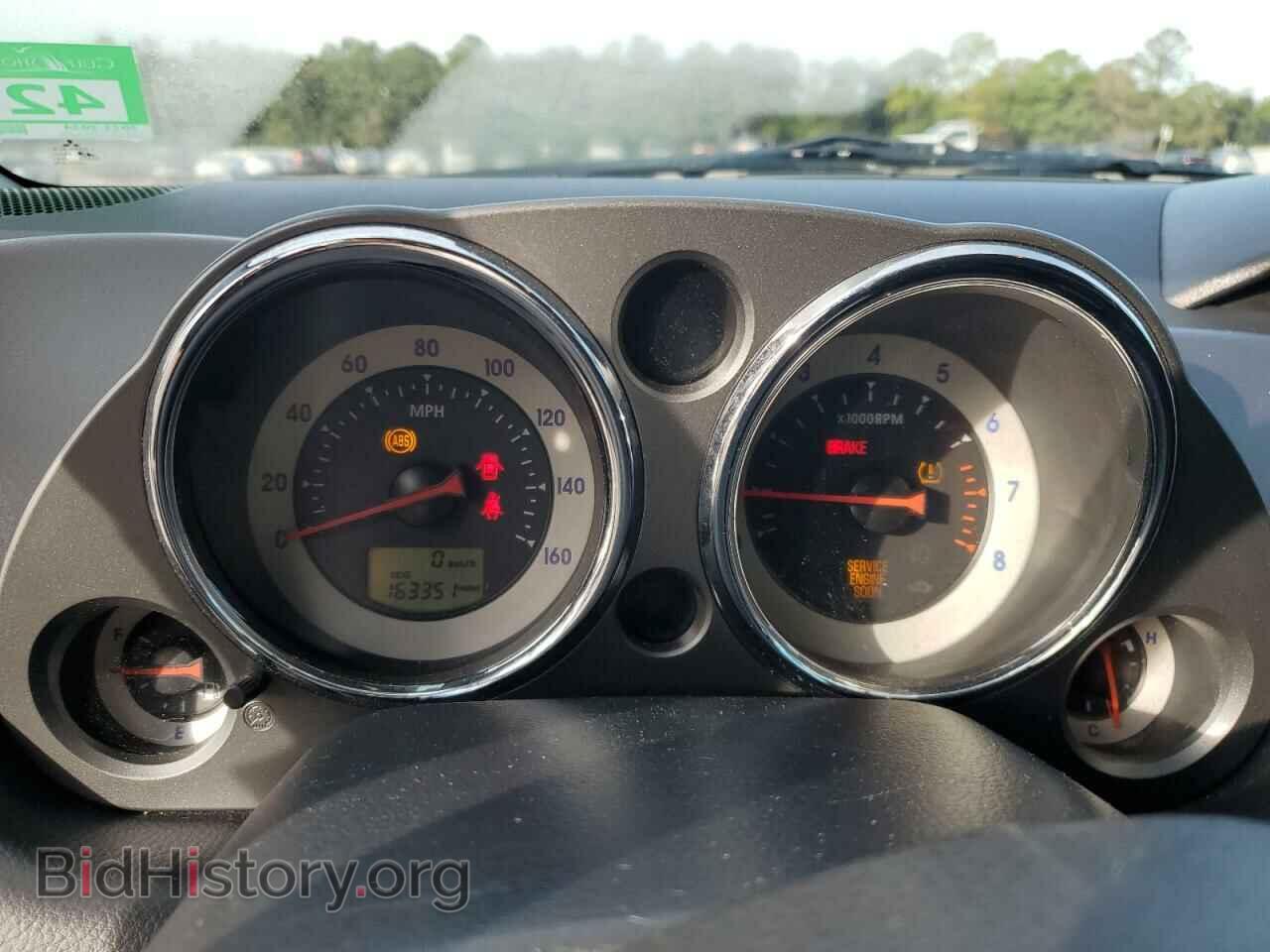 2008 MITSUBISHI ECLIPSE - VIN: 4A3AK24F48E003858 - Photo 9