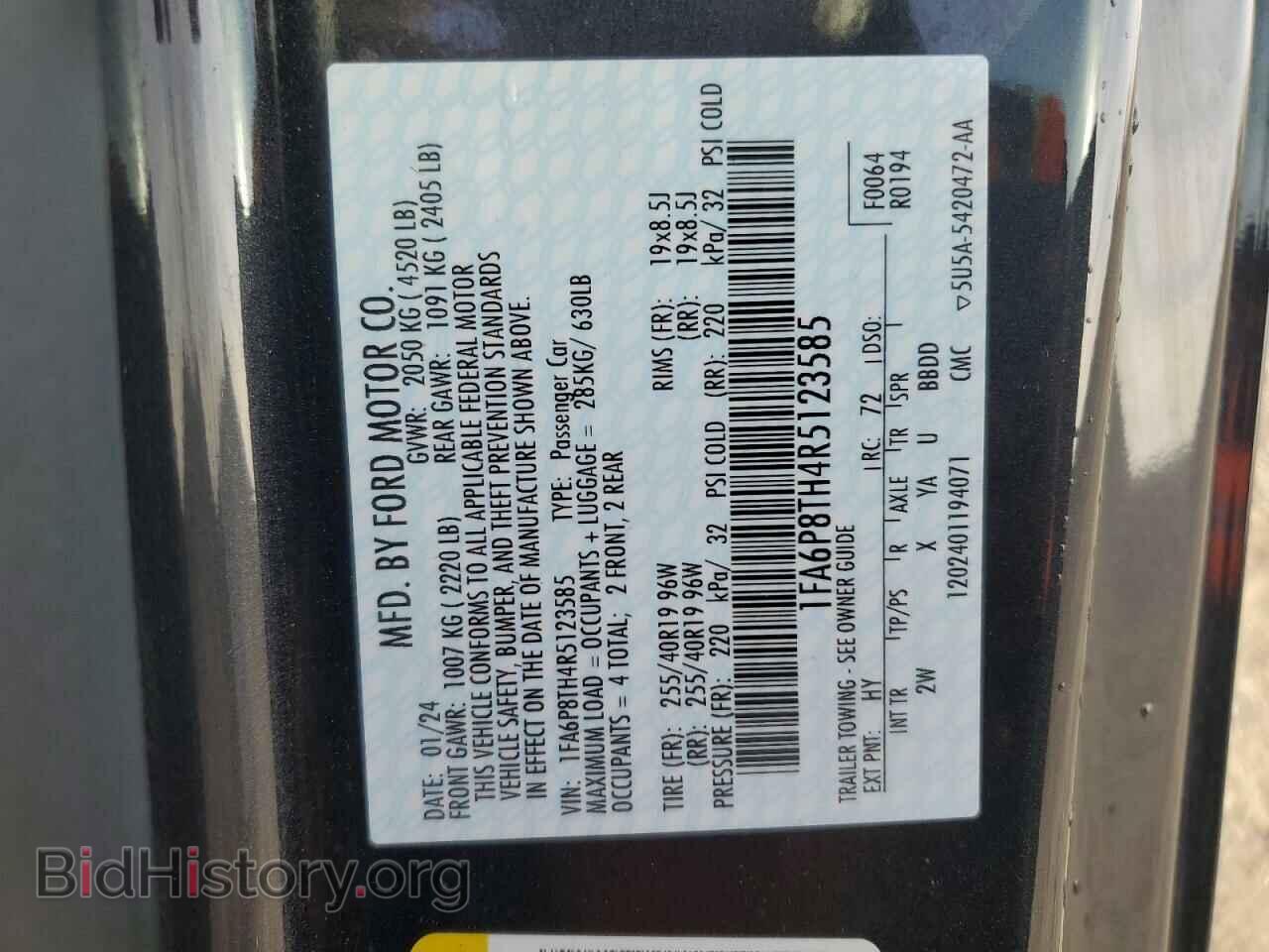 2024 FORD ALL Models - VIN: 1FA6P8TH4R5123585 - Фото 12