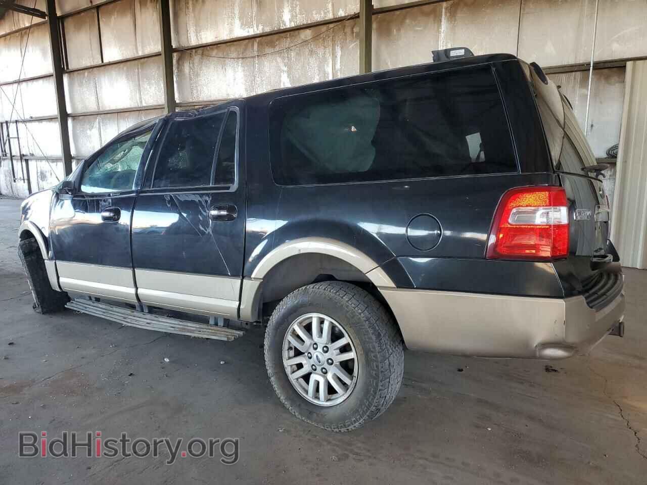 2014 FORD EXPEDITION - VIN: 1FMJK1J55EEF17654 - Фото 2