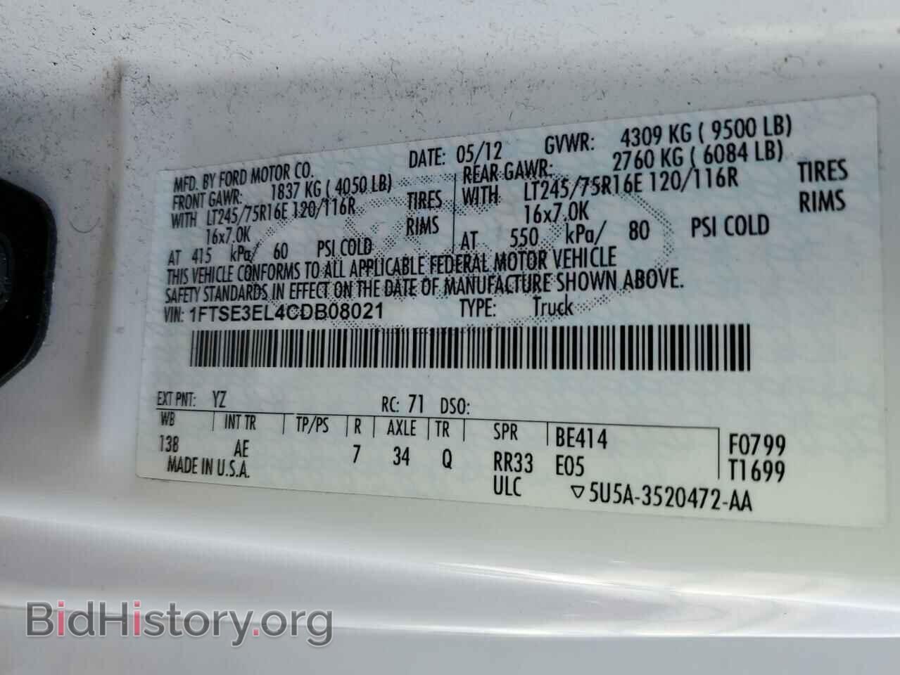2012 FORD ALL Models - VIN: 1FTSE3EL4CDB08021 - Photo 12