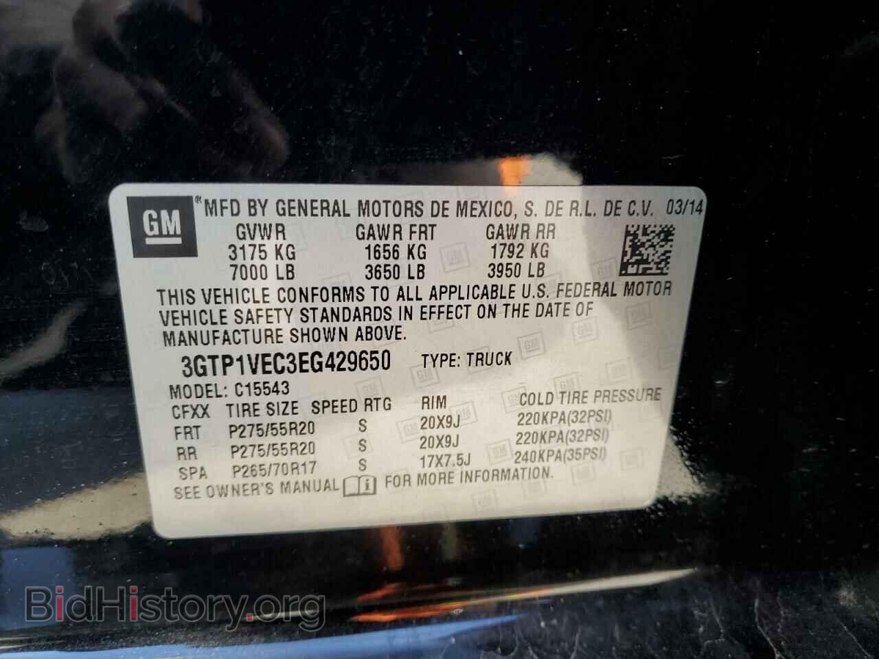 2014 GMC SIERRA - VIN: 3GTP1VEC3EG429650 - Photo 12