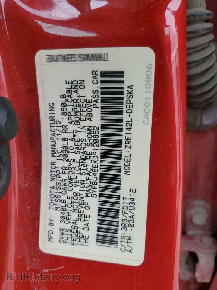2013 TOYOTA COROLLA - VIN: 5YFBU4EEXDP120862 - Photo 12