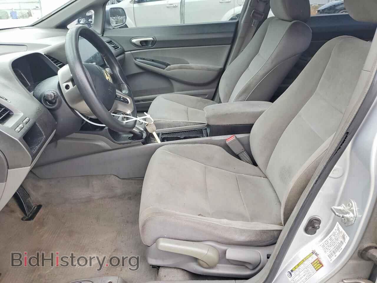 2008 HONDA CIVIC - VIN: 1HGFA16558L057192 - Фото 7