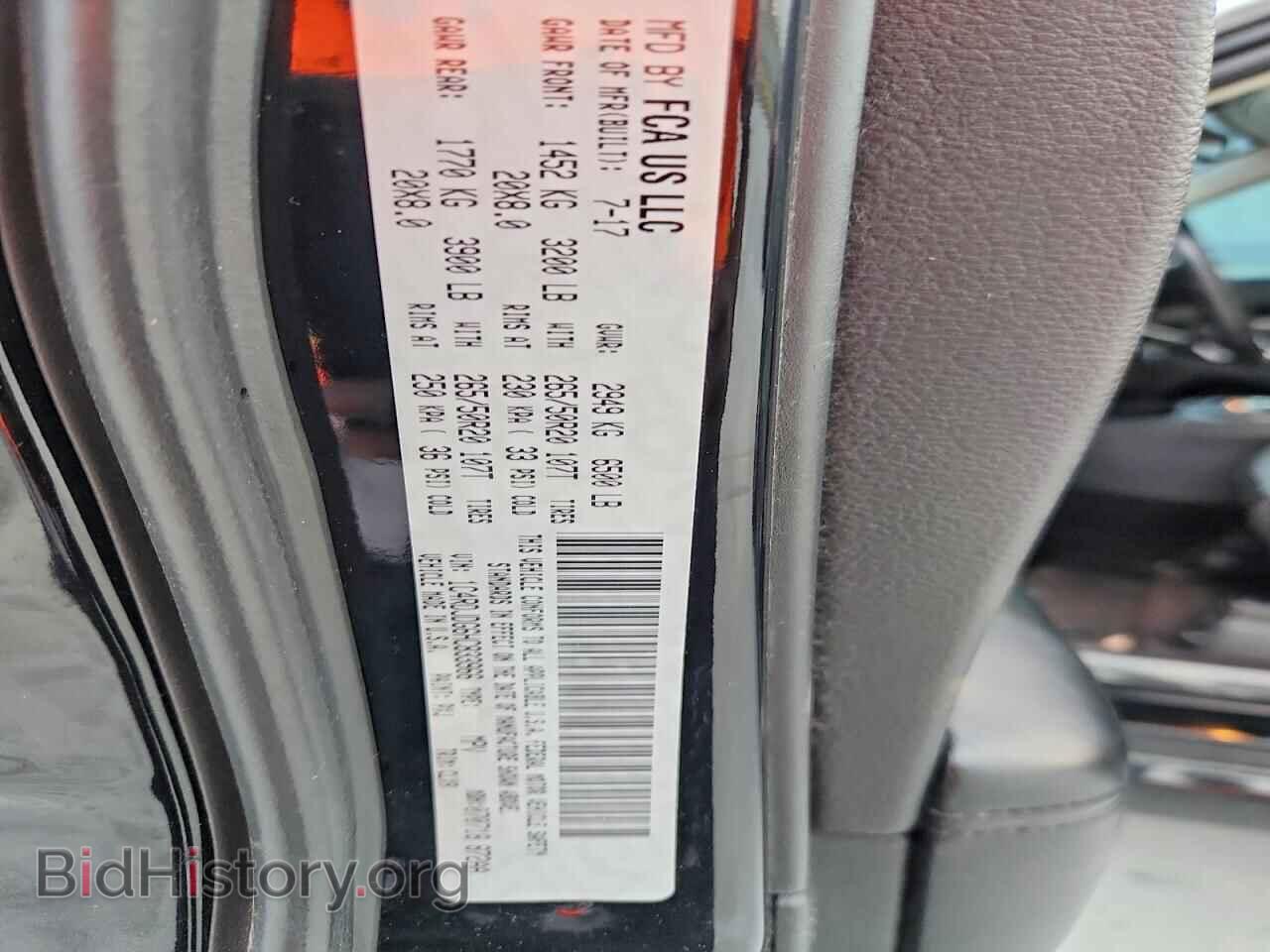 2017 DODGE DURANGO - VIN: 1C4RDJDG6HC833966 - Фото 13