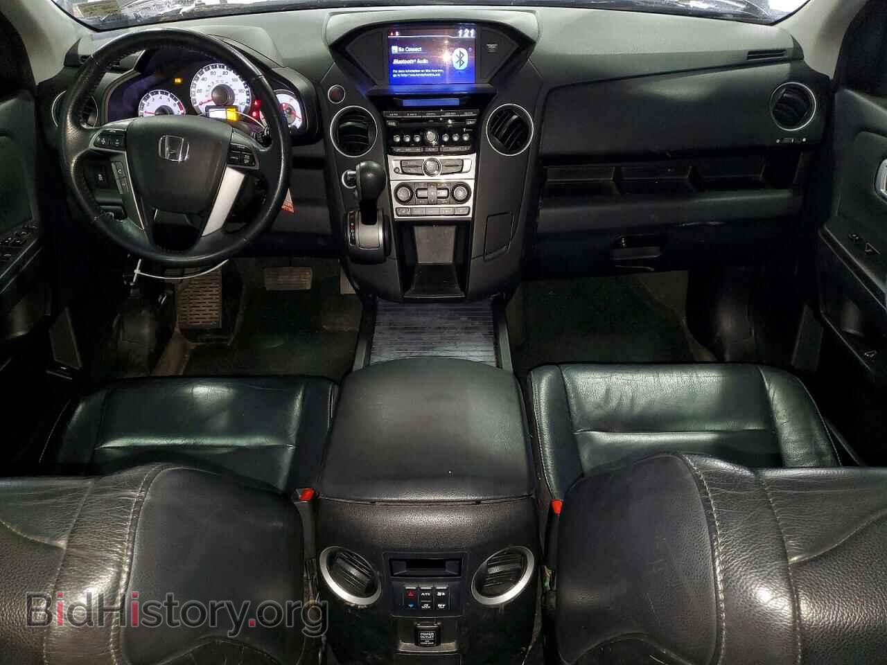 2015 HONDA PILOT - VIN: 5FNYF4H5XFB028214 - Фото 8