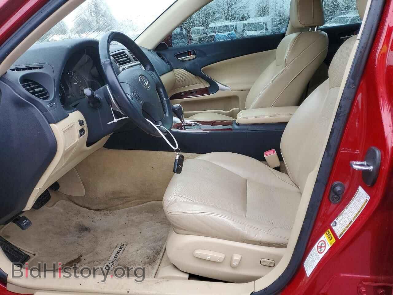 2006 LEXUS IS 250 - VIN: JTHBK262465019314 - Фото 7