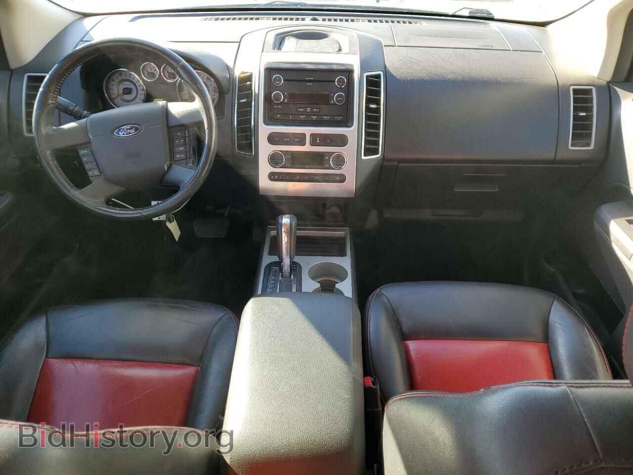 2008 FORD EDGE - VIN: 2FMDK49C88BA29395 - Photo 8
