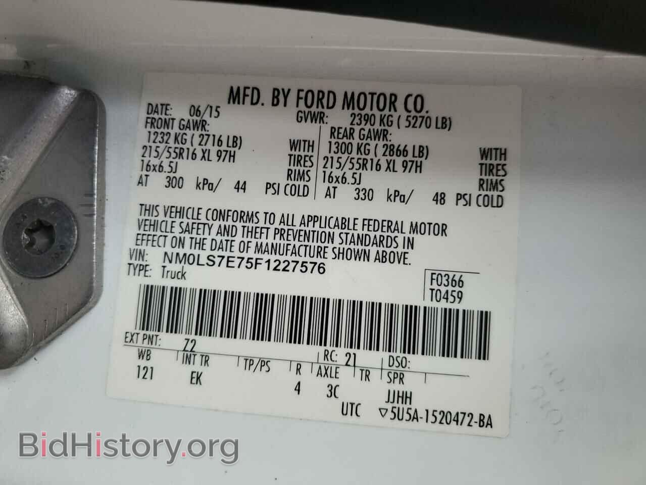 2015 FORD TRANSIT - VIN: NM0LS7E75F1227576 - Фото 13