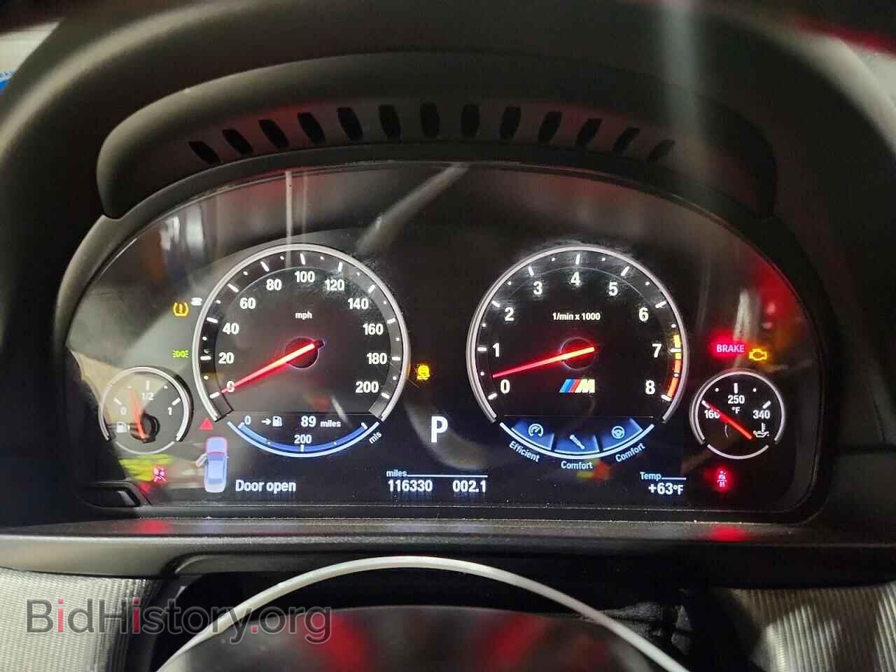 2013 BMW M5 - VIN: WBSFV9C56DD096036 - Фото 9