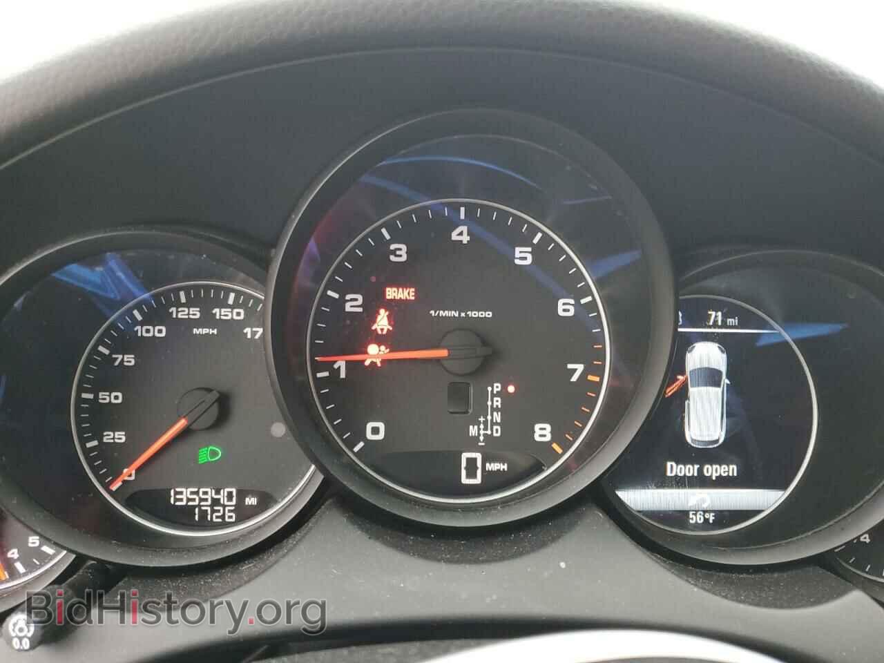 2016 PORSCHE CAYENNE - VIN: WP1AA2A24GLA00880 - Фото 9