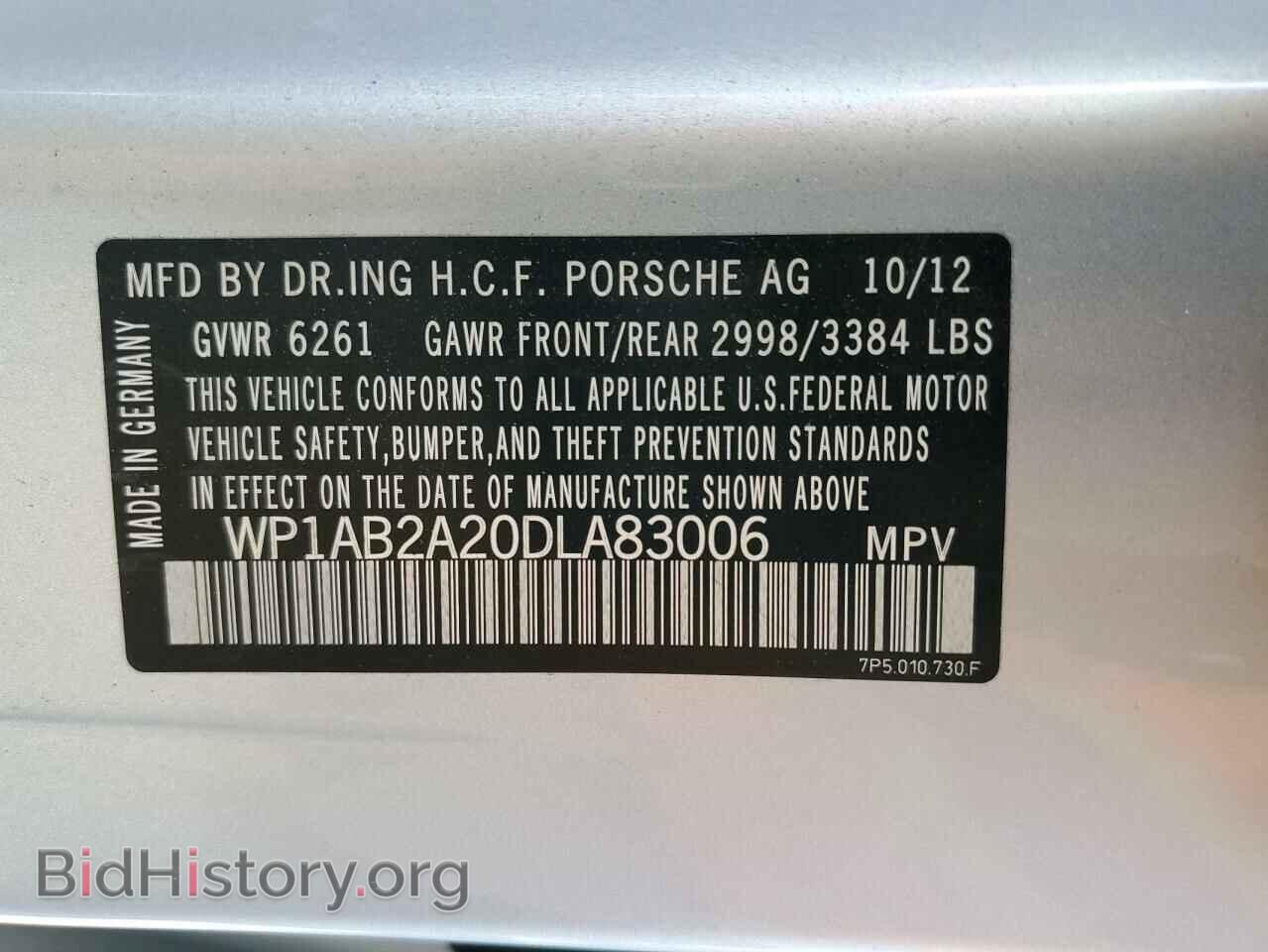 2013 PORSCHE CAYENNE - VIN: WP1AB2A20DLA83006 - Photo 13