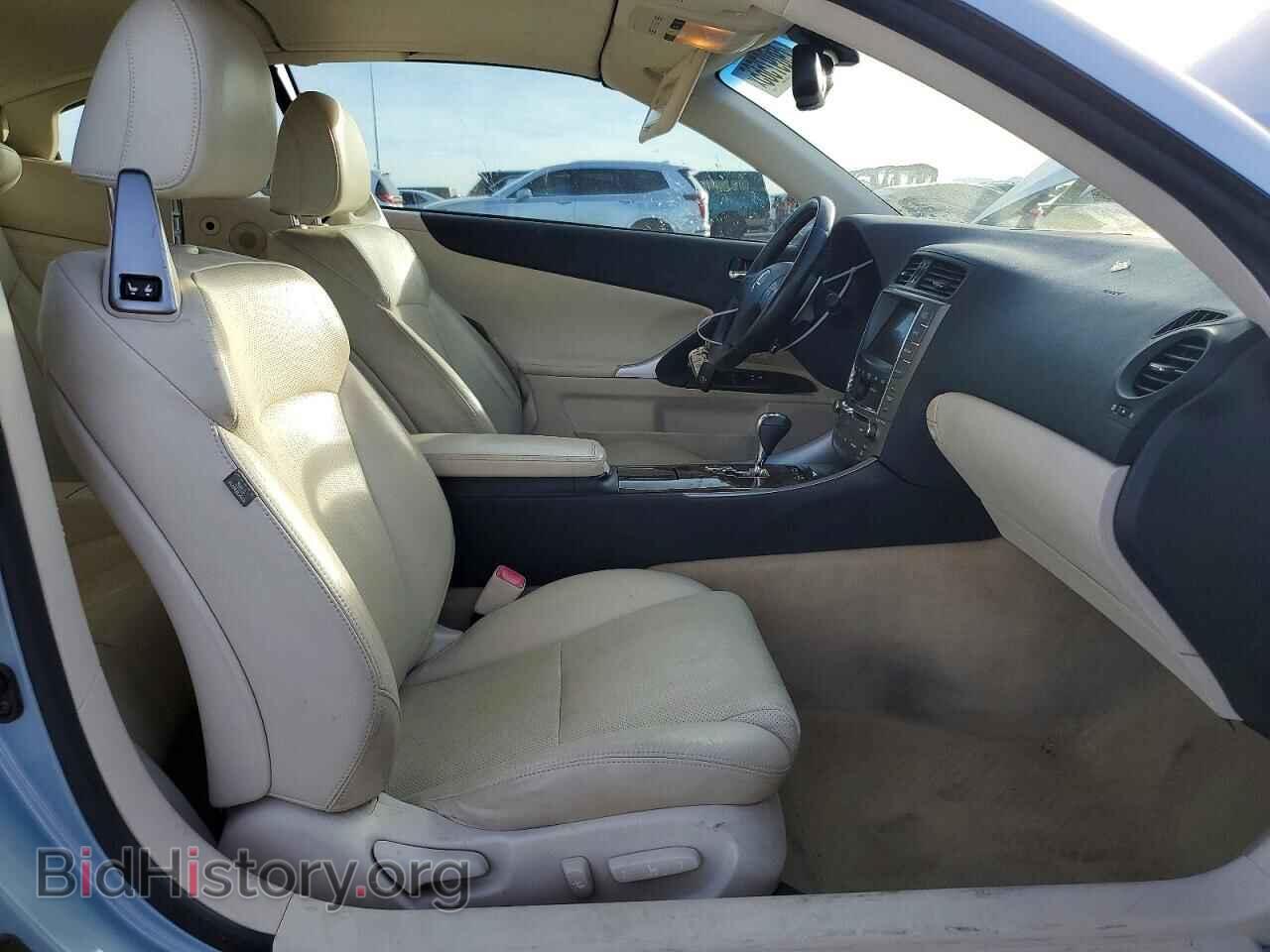2010 LEXUS IS 250C - VIN: JTHFF2C25A2501844 - Фото 7